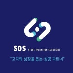 (주)대원아이티에스 POS 시스템,키오스크,테이블 오더,서빙로봇,인터넷(@daewonits) • Instagram 사진 및 동영상