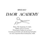 𝙳𝙰𝙾𝚁 𝙰𝙲𝙰𝙳𝙴𝙼𝚈 | 다올아카데미(@daor.academy) • Instagram 사진 및 동영상