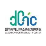 대구광역시 탄소중립지원센터(@dcnc_official) • Instagram 사진 및 동영상