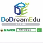 두드림에듀(@dodreamedu) • Instagram 사진 및 동영상