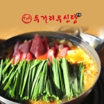 두거리우신탕 본점(@doogeori_echo) • Instagram 사진 및 동영상