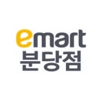 이마트 분당점(@emart_bundang) • Instagram 사진 및 동영상