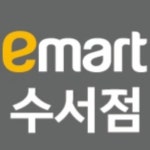 이마트 수서점 공식 인스타그램 🛒❤️(@emart_suseo) • Instagram 사진 및 동영상