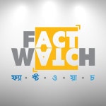 FactWatch(@factwatchbd) • Instagram 사진 및 동영상