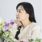 공간데코&촬영부케 전문 플로리스트 ㅣ디테일이 남다른 한꽃차이(@florist_hankkot) • Instagram 사진 및 동영상