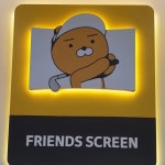 FRIEND SCREEN Quantum 노형광평점(@friends_golf.jeju) • Instagram 사진 및 동영상 FRIEND  SCREEN Quantum 노형광평점(@friends... 