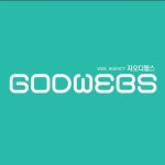 지오디웹스_홍보공간(@godwebs_ads) • Instagram 사진 및 동영상