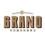 그라노베이커리 우리쌀현미빵 전문점(@grano_bakery_) • Instagram 사진 및 동영상