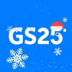 대한민국 대표 편의점 GS25(@gs25_official) • Instagram 사진 및 동영상