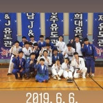 광주유도관(since 1999)(@gwangjujudo) • Instagram 사진 및 동영상