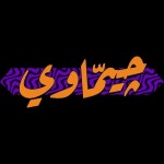 Yusuf Ashraf(@gymmawys) • Instagram 사진 및 동영상