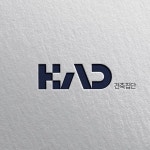 HAD건축사사무소｜건축집단HAD(@hadco1st) • Instagram 사진 및 동영상