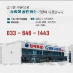 특별해지는 공간. 한국주방_GN✨️(@hankookjubang_gn) • Instagram 사진 및 동영상