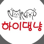 반려동물미용실🐱🐶(@hi_pet_40) • Instagram 사진 및 동영상