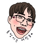 호정이는 여행중(@hjl.e.e) • Instagram 사진 및 동영상