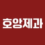 호앙제과 칠곡빵집 쫀득빵 모찌빵 베이글(@hoang_bakery) • Instagram 사진 및 동영상