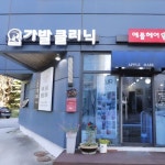 애플헤어(@hongy4442) • Instagram 사진 및 동영상