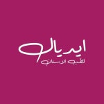 أيديال لطب الاسنان(@ideal_dental.clinc) • Instagram 사진 및 동영상 ‎أيديال لطب الاسنان... 