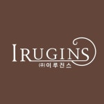 주식회사 이루진스(@irugins_official) • Instagram 사진 및 동영상