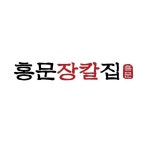 홍문장칼집(@jangkal_zip) • Instagram 사진 및 동영상