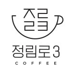 정림로3(@jeongnimro3) • Instagram 사진 및 동영상