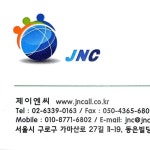 제이엔씨(@jnc_all) • Instagram 사진 및 동영상