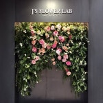 Js_flower_lab(@js_flower_lab) • Instagram 사진 및 동영상
