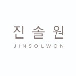 주식회사 진솔원 Jinsolwon Co.,LTD(@jsw.marketing) • Instagram 사진 및 동영상