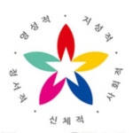 한국틴스타(@kteenstar) • Instagram 사진 및 동영상