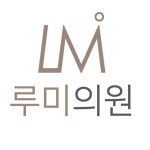 루미의원(@lumi_hun) • Instagram 사진 및 동영상