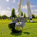 마이트리 I GDR아카데미 I 레슨맛집 I 최고시설(@maitri.gdr.academy) • Instagram 사진 및 동영상 마이트리  I  GDR아카데미  I... 