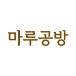 마루공방(@maru_craftshop) • Instagram 사진 및 동영상