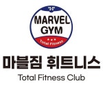 마블짐_영통점 [ 영통입구헬스 / 영통PT / 청명역헬스 / 청명역PT ](@marvelgym_) • Instagram 사진 및 동영상