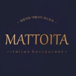 마또이따 루프탑 레스토랑 철산(@mattoita7) • Instagram 사진 및 동영상