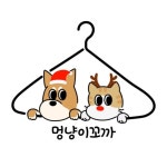 멍냥이꼬까 l 목포반려동물편집샵 • 목포애견용품(@meongnyangi_kkokka) • Instagram 사진 및 동영상