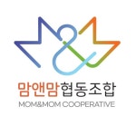 샌드위치&샐러드 케이터링@맘앤맘@샌드위치@맘앤맘협동조합@평택샌드위치@평택샐러드(@mom__mom2019) • Instagram 사진 및 동영상