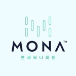 연세모나의원 | 비절개 모발이식 전문(@monahair_offcial) • Instagram 사진 및 동영상