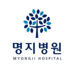 명지병원(@myongjihospital_) • Instagram 사진 및 동영상