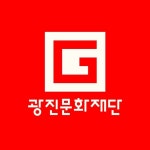 광진문화재단·나루아트센터·광진어린이공연장(@naru_gfac) • Instagram 사진 및 동영상