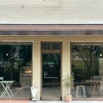 카페 리러브 relove/ 달맞이길 카페 ☕️(@relove_cafe) • Instagram 사진 및 동영상