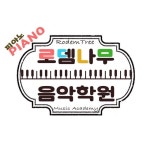 콩이언니🐶(@rodem_music1705) • Instagram 사진 및 동영상