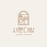카페.서문다방.대구카페.서문시장카페(@seomun_dabang) • Instagram 사진 및 동영상