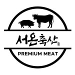 premium meat 서온축산(@seoon__meat_) • Instagram 사진 및 동영상
