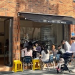 샬로우커피 울산 달동점(@shallow.daldong) • Instagram 사진 및 동영상