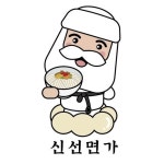 신선면가(자가제면,칼국수,비빔밥,보쌈,전통주)(@sinsunnoodle) • Instagram 사진 및 동영상