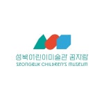 성북어린이미술관 꿈자람(@sma.childrensmuseum) • Instagram 사진 및 동영상