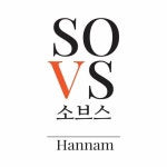 소브스 한남(@sovs_hannam) • Instagram 사진 및 동영상