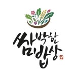 쌈박한밥상(@ssambab_dongsan) • Instagram 사진 및 동영상