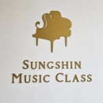 성신뮤직클래스 음악학원(@sungshin_music_class) • Instagram 사진 및 동영상