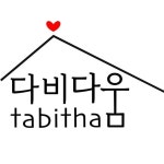 seungryang lee(@tabithaum.smile_yang_e) • Instagram 사진 및 동영상
